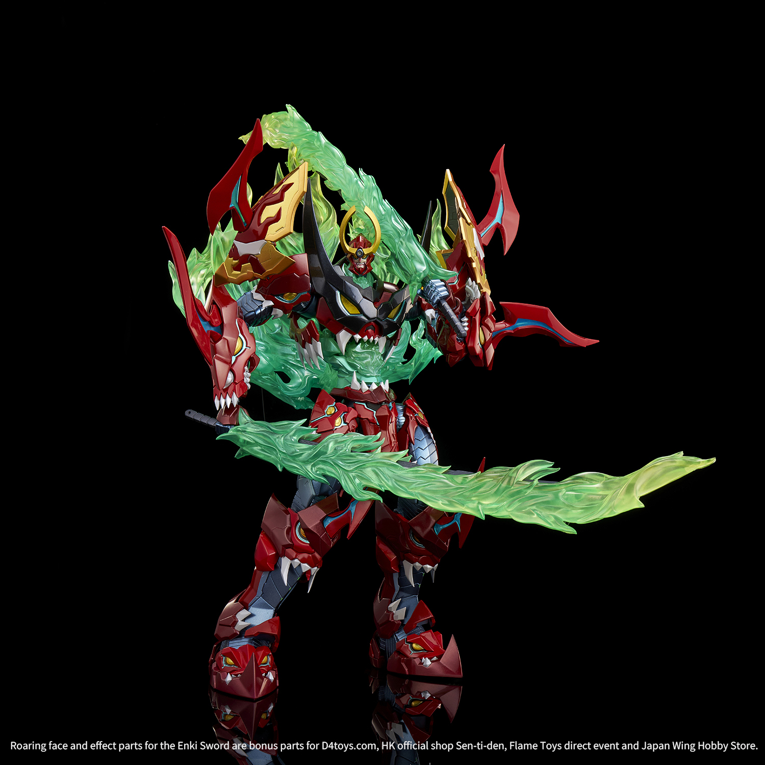 [Kuro Kara Kuri] Tengen Toppa Gurren Lagann (D4 TOYS Limited with bonus parts)